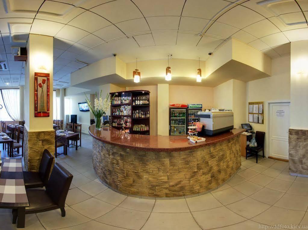 Holosiyvsky Hotel Kijev Kültér fotó