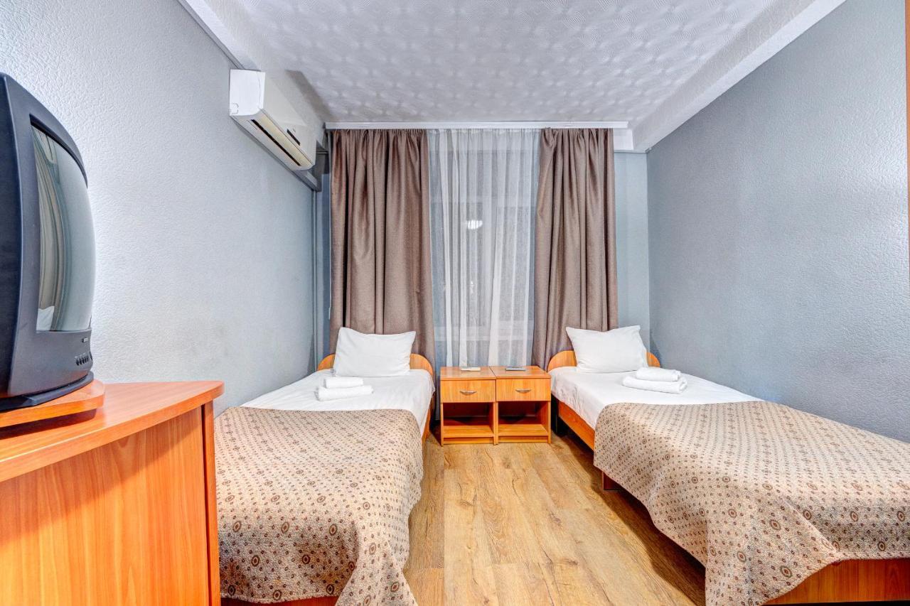 Holosiyvsky Hotel Kijev Kültér fotó
