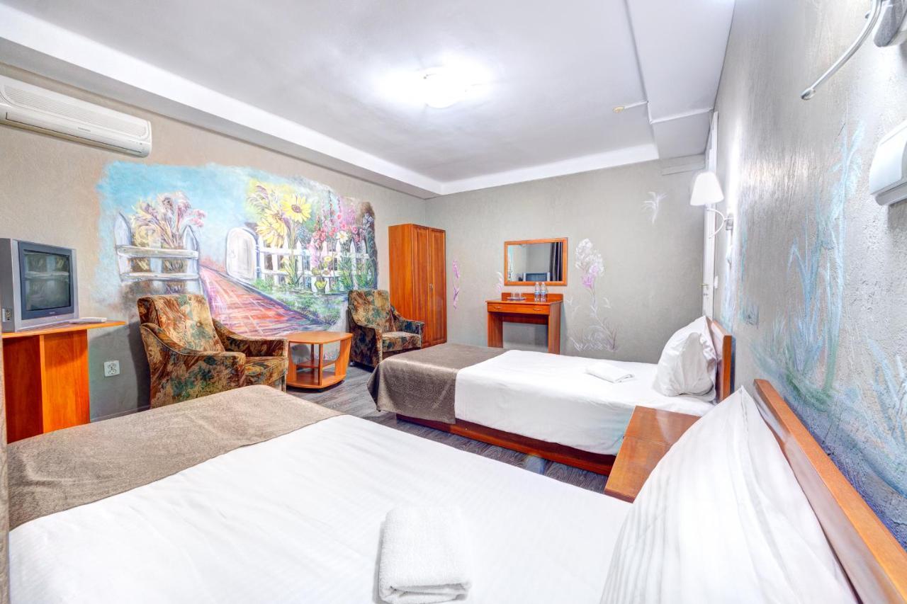 Holosiyvsky Hotel Kijev Kültér fotó