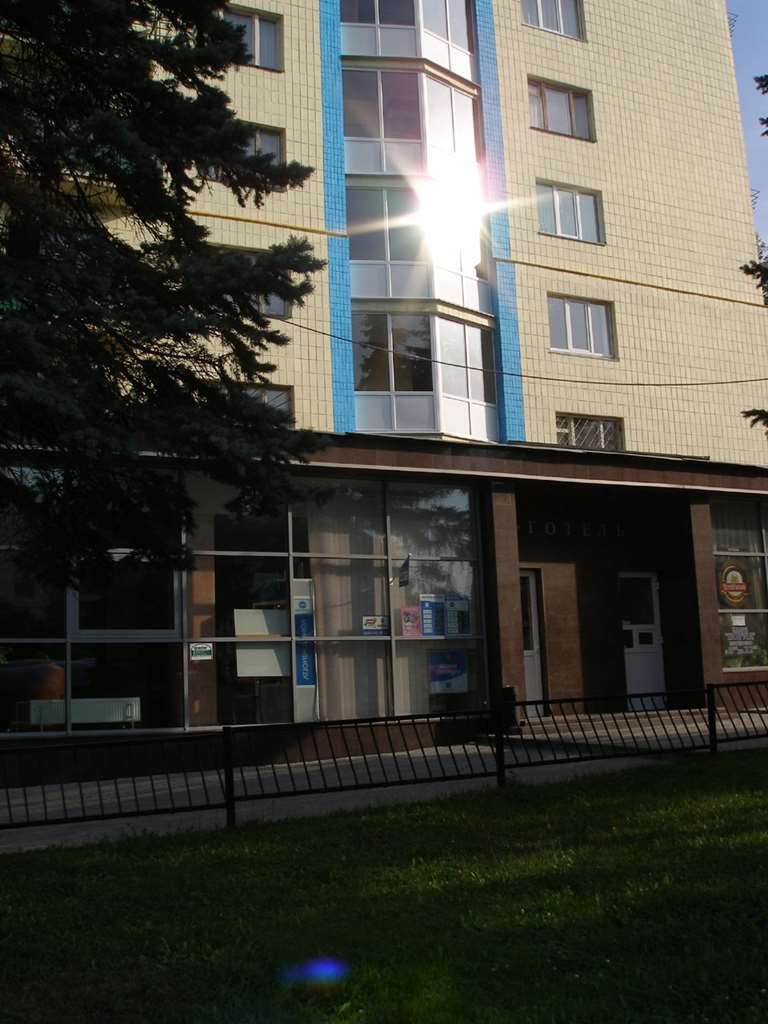 Holosiyvsky Hotel Kijev Kültér fotó